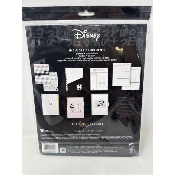 Happy Planner Disney Minnie Love Yourself Undated Vertical Extension Pack 357 - Picture 3 of 4